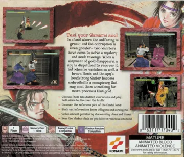 Soul of the Samurai (US) box cover back